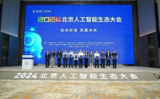 aict人工智能链是传销吗？