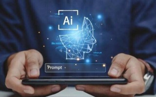 DeepMind人工智能将如何改变世界？