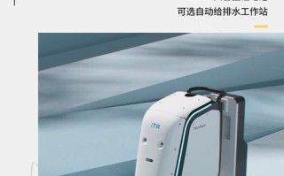 地面清洁机器人Avengers有何独特清洁优势？