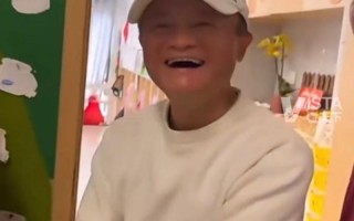 马云 人工智能会引起什么变革？