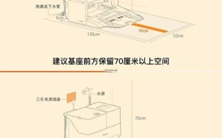 石头机器人拖地安装，操作步骤有哪些？