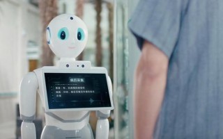 机器人对话能实现怎样的智能交互？