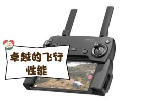 无人机御APP如何设置？