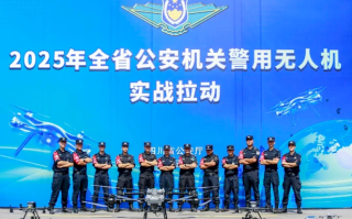 2025警用无人机大赛有哪些看点？