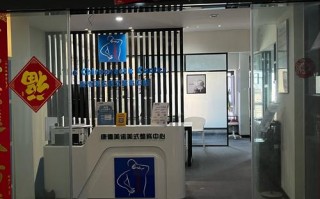 重庆德新机器人检测中心