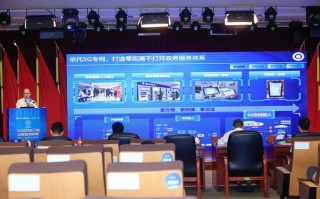 DNF今日人工智能数字是什么？