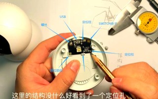 小米无人机摄像头怎么拆？