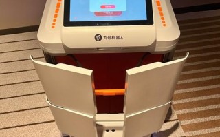 都市118自助机器人如何高效服务市民？