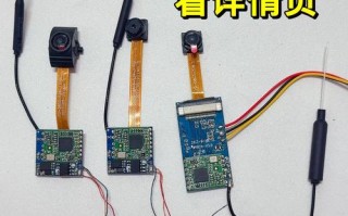 无人机WiFi图传像素如何选？