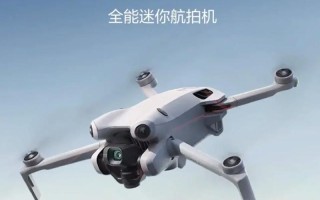 GoPro无人机与大疆，谁更值得入手？