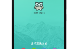 映客直播机器人怎么弄？