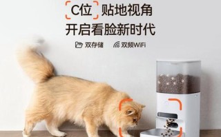 人工智能ai宠物铲屎