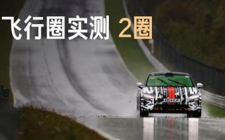 小米无人机操作视频教程