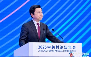 李开复谈AI，未来将如何改变世界？