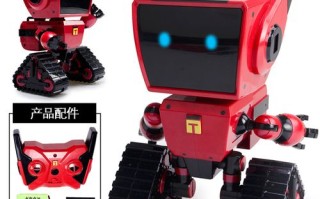 coco机器人的性能