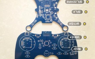 无人机控制芯片是什么？