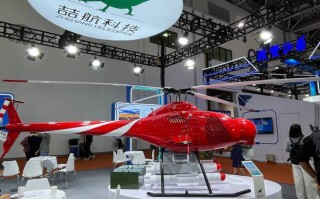 广州2025无人机航展将有哪些亮点？