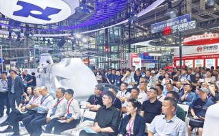 2025无人机大会论坛有何新风向？