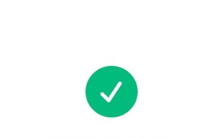 投稿如何证明不是机器人？