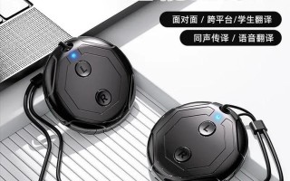 AWS如何赋能口语AI技术落地？