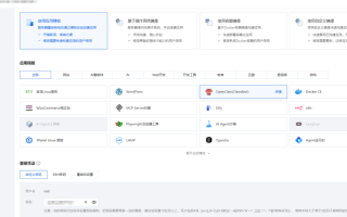 晨风qq机器人3.5