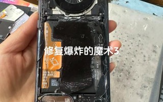 华为荣耀3C机器人为何突然倒地？