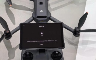 无人机大疆御最大距离