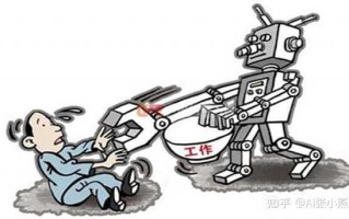 如何避免人工智能引发大规模失业？