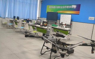 上海AOPA无人机培训哪家好？