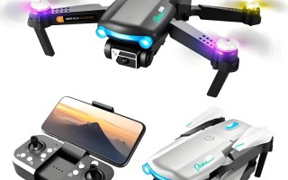 2025玩具无人机品牌哪个更值得选？