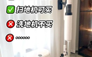 吸尘器与扫地机器人，到底谁更实用？