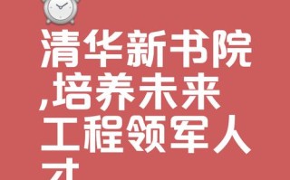hexa机器人进校园，会带来哪些改变？