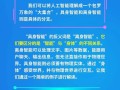 物联网与人工智能有何本质区别？
