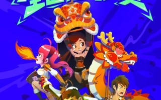 dnf决战人工智能数字答案