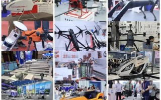 2025中国无人机展有哪些黑科技？