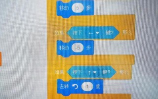 koov机器人编程怎么入门？