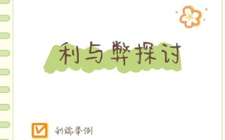 人工智能会带来哪些好处？