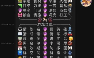 QQ群人工智能有哪些应用类型？