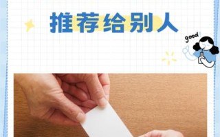 微信加推人工智能名片