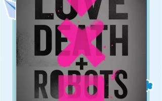 爱死亡机器人为何让人欲罢不能？