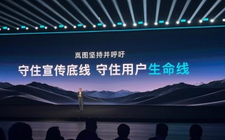 决战人工智能，究竟会带来什么？