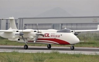 京东重型无人机下线，有何突破与用途？