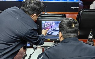 新华网 人工智能 公安