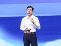 马云李彦宏 人工智能