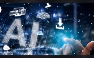 手机人工智能究竟是什么？