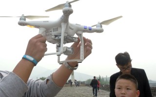 184无人机最远飞行距离是多少？