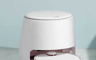 小米扫地机器人视频看啥？功能实测如何？