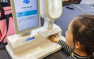 人工智能怎么帮医生看病