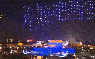 西安1374无人机为何出现乱码？