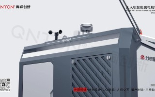 无人机充电还是汽油，哪种更实用？